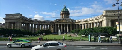 Kurban Bayramında Moskova St.Petersburg