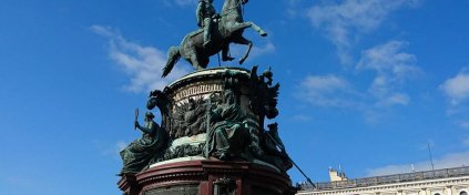 Kurban Bayramında Moskova St.Petersburg
