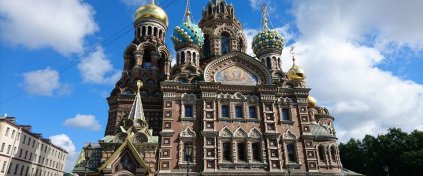 Kurban Bayramında Moskova St.Petersburg