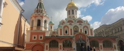 Kurban Bayramında Moskova St.Petersburg