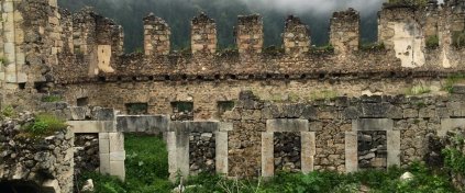 Giresun'dan Macahel'e Bilinmeyen Karadeniz